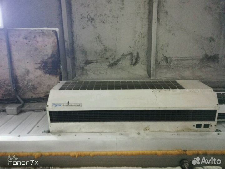 Обогреватель