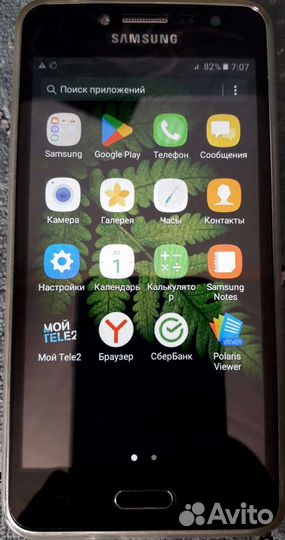 Телефон Samsung galaxy J2 Prime
