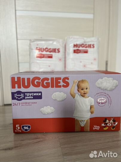 Подгузники трусики huggies 5, 6