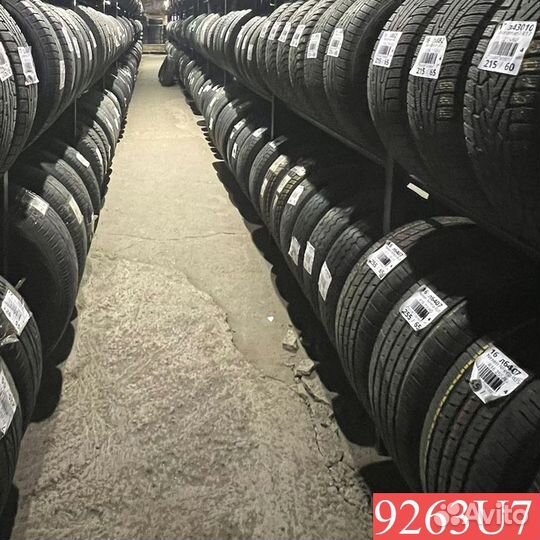 Dunlop DSX-2 195/65 R15 91L