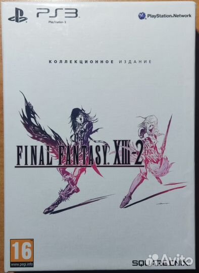 Final Fantasy xiii-2 Collector's Edition (PS3)