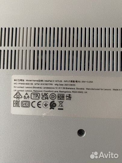 Lenovo ноутбук