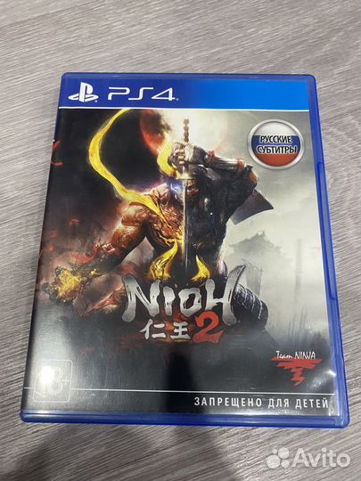 Nioh 2 ps4