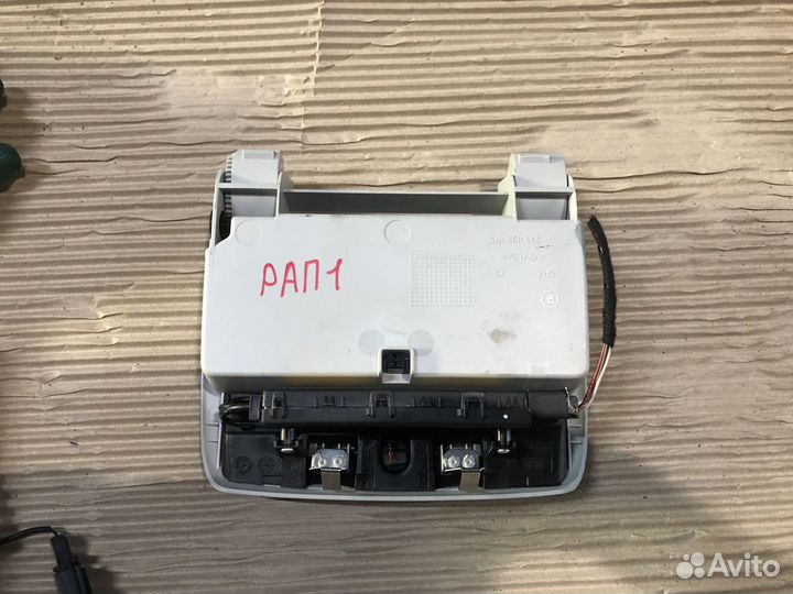 Очечник Skoda Rapid