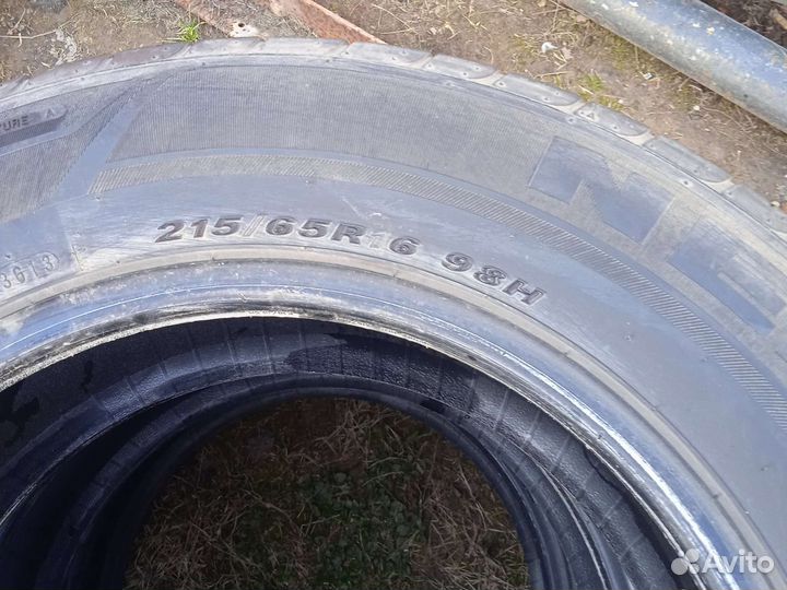 Nexen N'Priz RH1 215/65 R16 19B