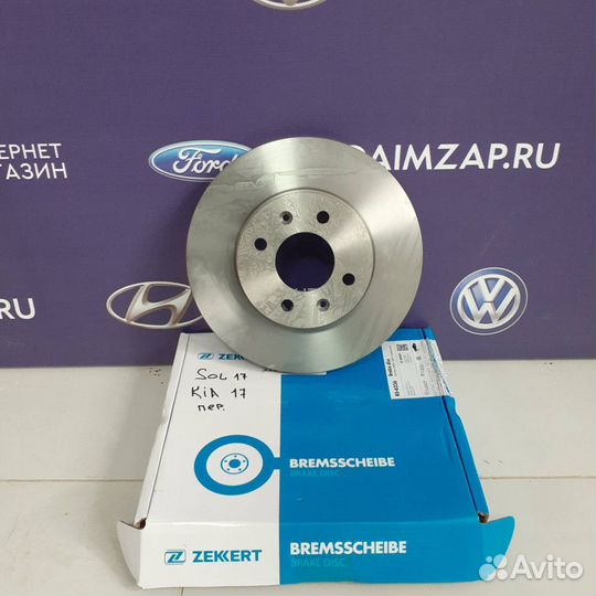 Опорный диск Hyundai solaris 2017