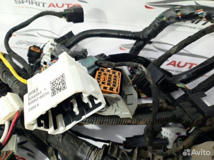 Блок предохранителей Kia Optima 4 G4ND 2015-2020