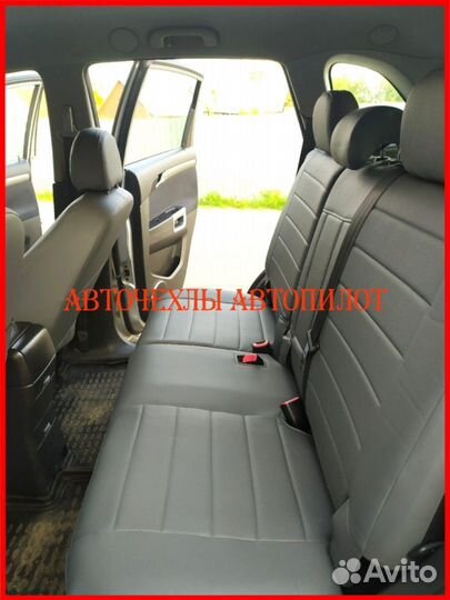 Чехлы Автопилот Opel Antara из экокожи серые Класс