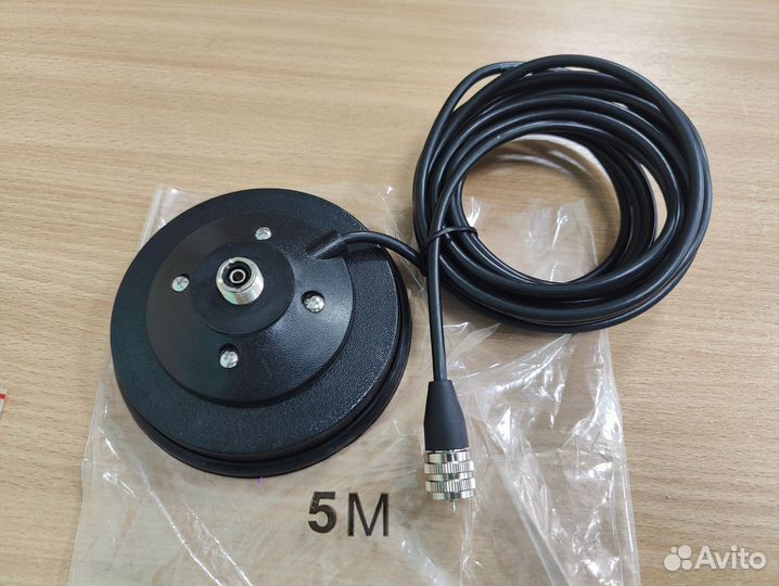 Антенна HH-9000 автомобильная на магните