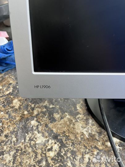 Монитор HP 19*