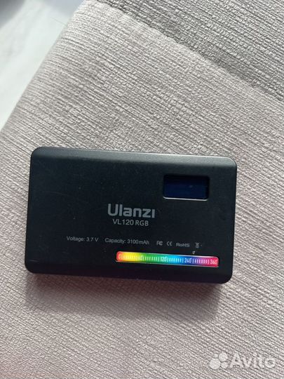 Осветитель Ulanzi VL120 RGB