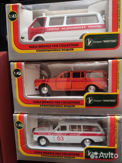 Модели СССР 1:43