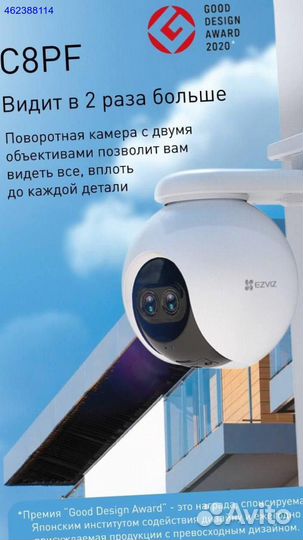 Аудио и видео