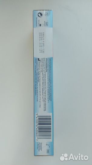 Цифровой тест на беременность