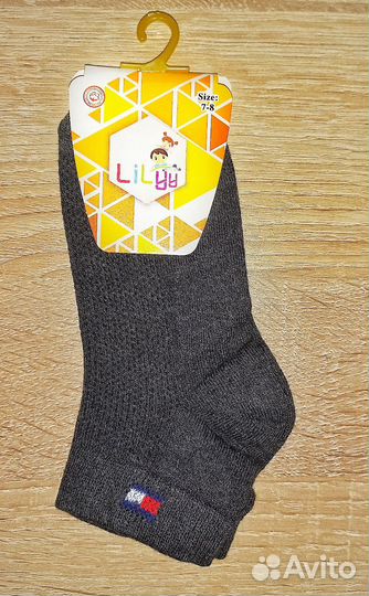Носки для мальчика