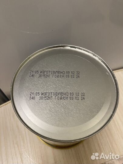 Детское питание смесь similac