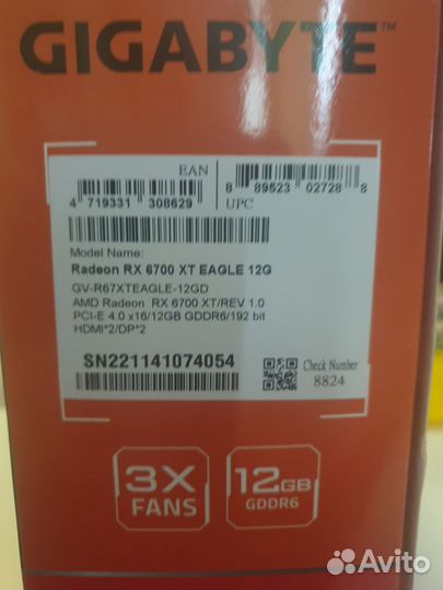 Видеокарта amd radeon rx 6700 xt