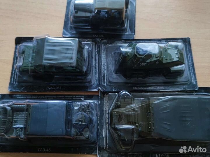 Модели 1:43 деагостини Автолегенды СССР военные
