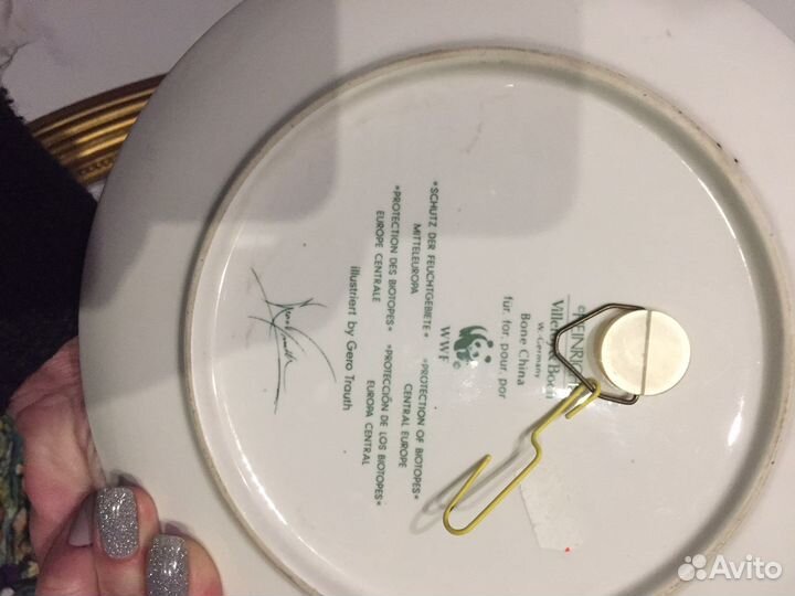 Вилерой тарелки коллекционные