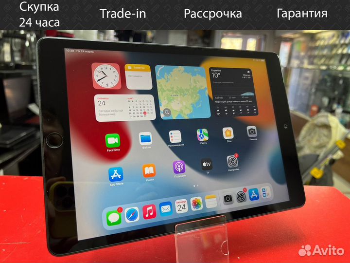 iPad 8 (2020) 32 гб Wifi