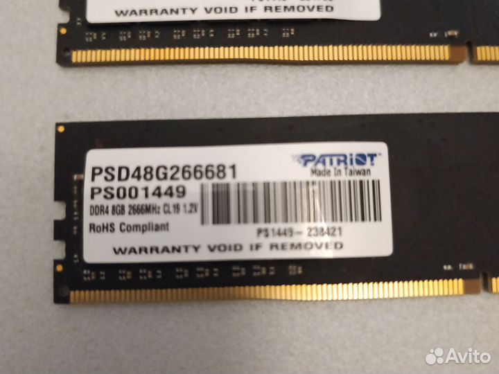 Оперативная память ddr4 16gb 2666 patriot