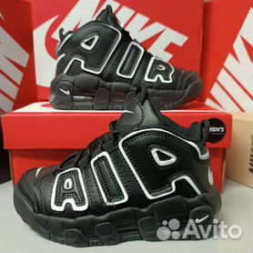 Nike air online more