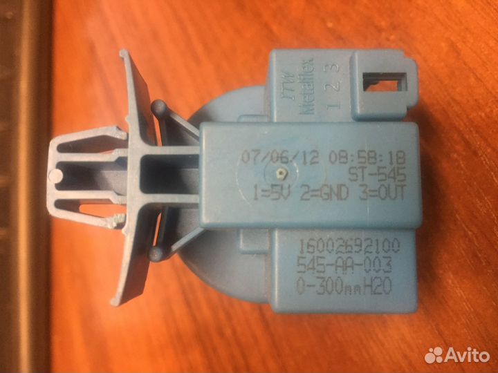 Пресcостат для стиральных машин