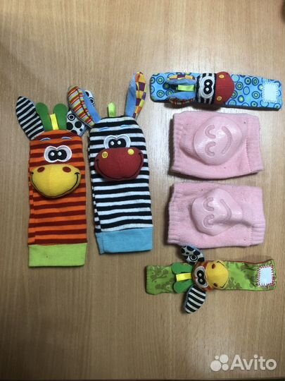 Погремушка