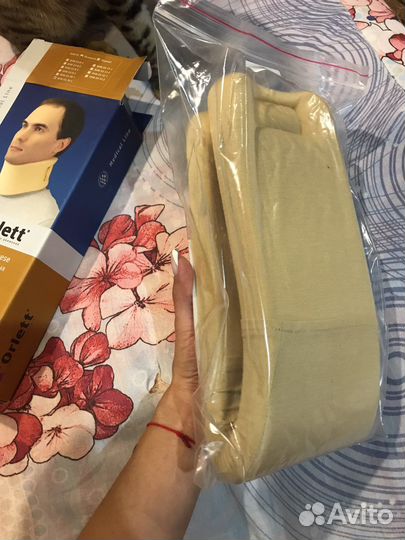 Бандаж на шейный отдел позвоночника