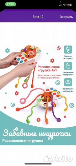 Грызунки