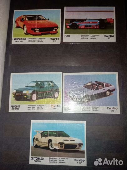 Вкладыши Turbo первая серия с 51 по 120