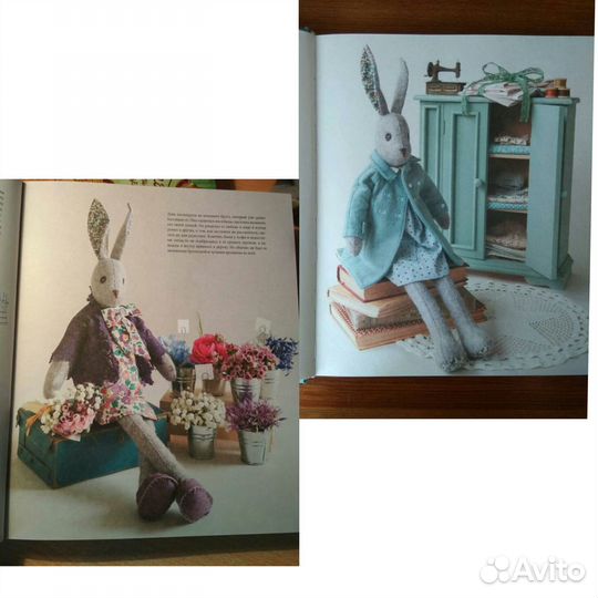 Новые книги. Шьем игрушки. Сара Пил. Шелли Даун