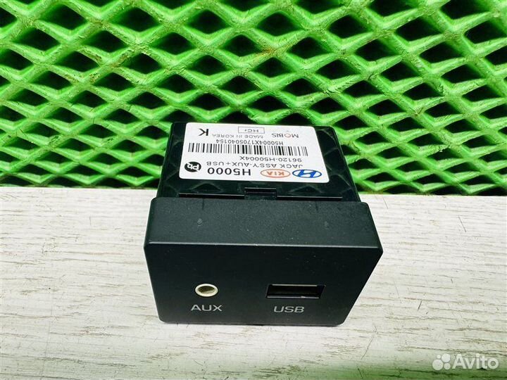 Блок AUX USB Hyundai Solaris 2 1.4 G4LC 2017-Н.в