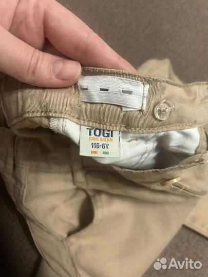 Рубашка для мальчика