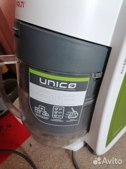 Пылесос с парогенератором