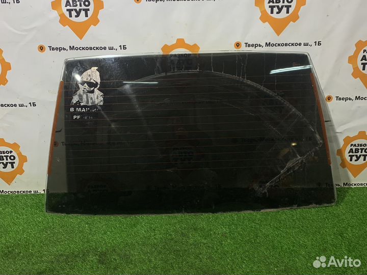 Стекло крышки багажника 2108 2109 2113 2114