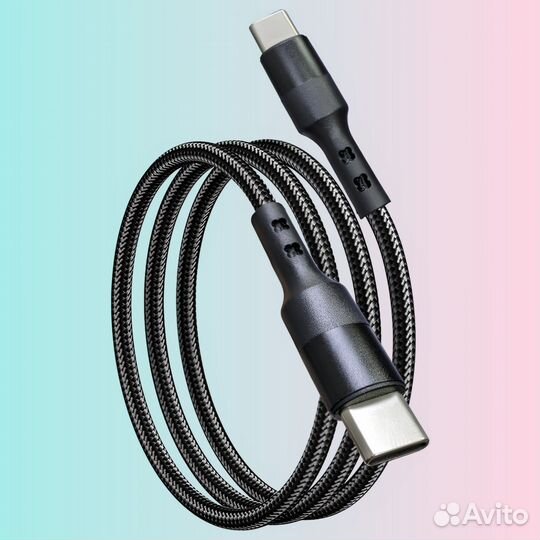 Кабель Type-C Type-C (USB-C) прочный плетеный 60W