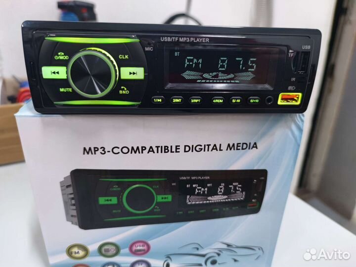 Магнитола 1-DIN c Bluetooth,сменная подсветка