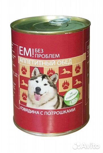 Еда для собак Ем без проблем 0.97кг