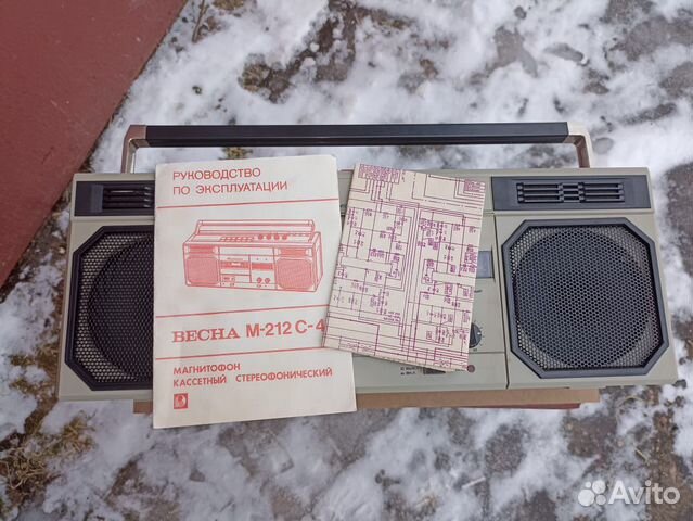 Магнитофон Весна 212с 4 купить в Истре | Электроника | Авито