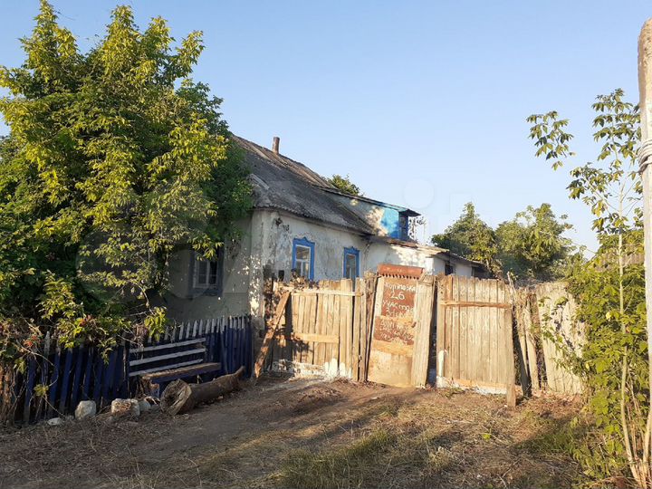 Дом 46 м² на участке 31 сот.