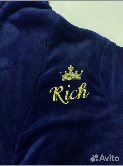 Халат именной