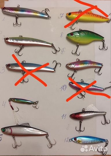 Ратлин для зимней рыбалки