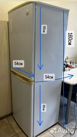 Холодильник бу
