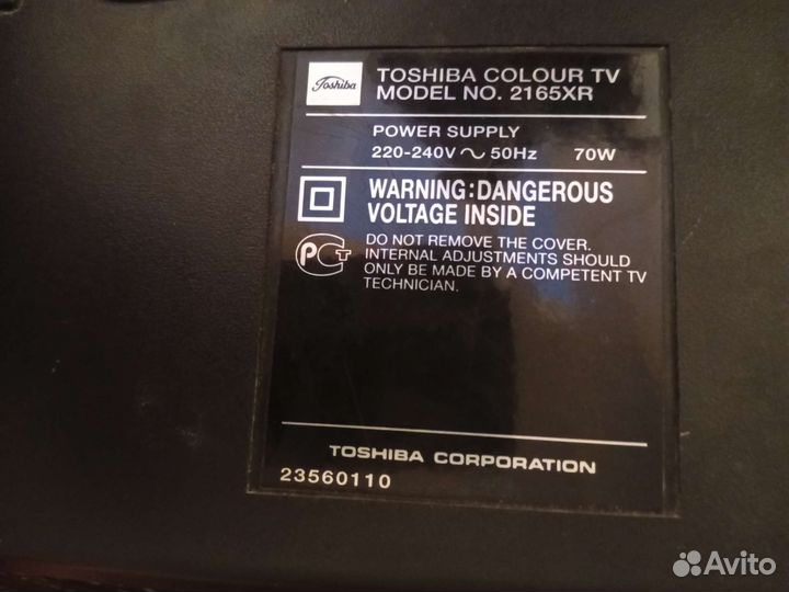 Телевизор toshiba