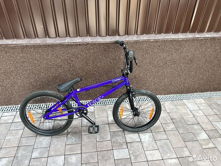Bmx radio