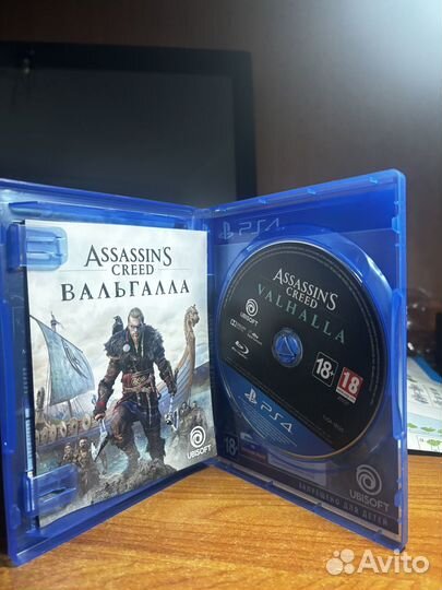 Диски на ps4 пс5