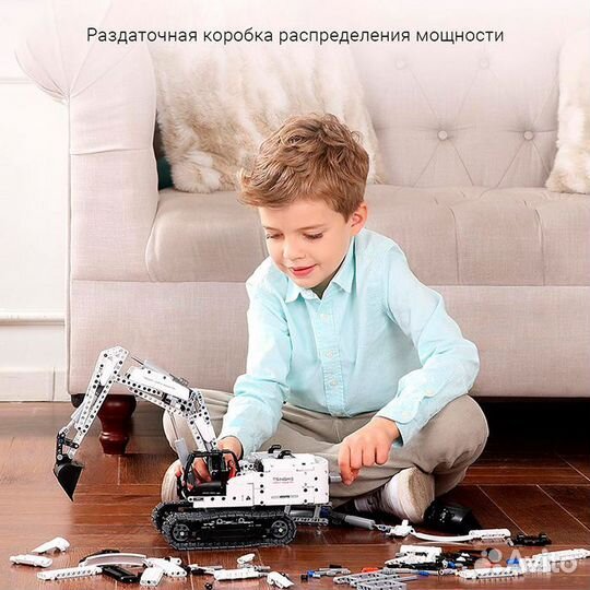 Конструктор mitu Excavator Building Blocks