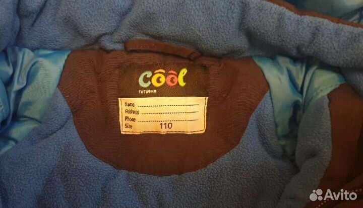 Пуховик куртка зима 98 р