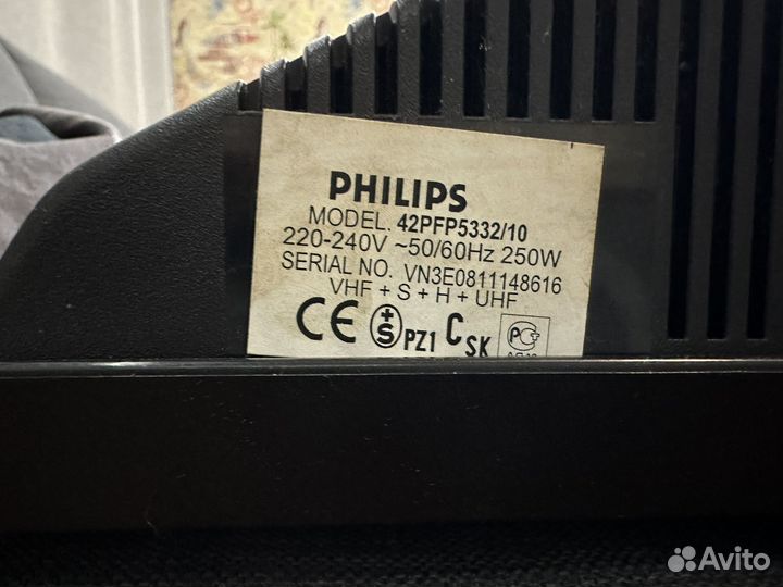 Плазма Philips 42PFP5532